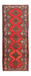 Alfombra de pasillo Alfombra persa - Nómada - 185 x 75 cm - rojo