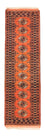 Alfombra de pasillo Alfombra Turkaman - 193 x 52 cm - naranja