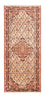 Alfombra de pasillo Alfombra persa - Nómada - 202 x 87 cm - crema