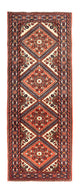 Rudbar Alfombra 210x83cm - Alfombra persa