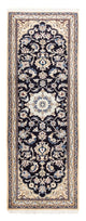 Nain Alfombra 190x68cm - Alfombra persa