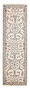 Alfombra de pasillo Alfombra persa - Nain - 201 x 61 cm - crema