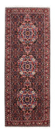 Bidjar Alfombra 200x76cm - Alfombra persa
