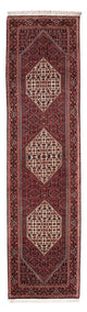 Bidjar Alfombra 240x65cm - Alfombra persa