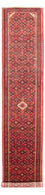 Alfombra de pasillo Alfombra persa - Nómada - 417 x 85 cm - azul oscuro
