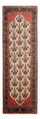 Kolyai Alfombra 94x283cm - Alfombra persa