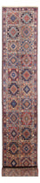 Alfombra de pasillo Alfombra persa - Nómada - 568 x 80 cm - multicolor