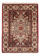 Gholtogh Alfombra 72x50cm - Alfombra persa