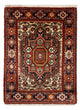 Gholtogh Alfombra 72x52cm - Alfombra persa