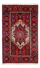 Gholtogh Alfombra 86x51cm - Alfombra persa