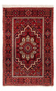 Gholtogh Alfombra 95x60cm - Alfombra persa