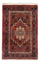 Gholtogh Alfombra 72x52cm - Alfombra persa
