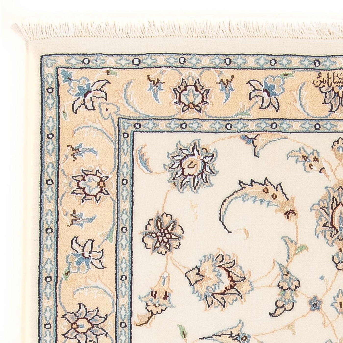 Alfombra Persa - Nain - Prima - 115 x 74 cm - crema