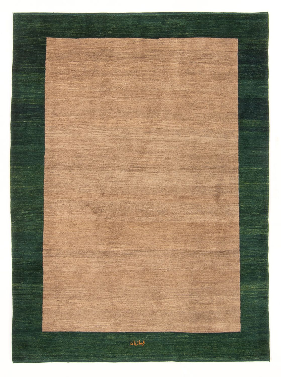 Alfombra Gabbeh - Persa - 231 x 172 cm - beige