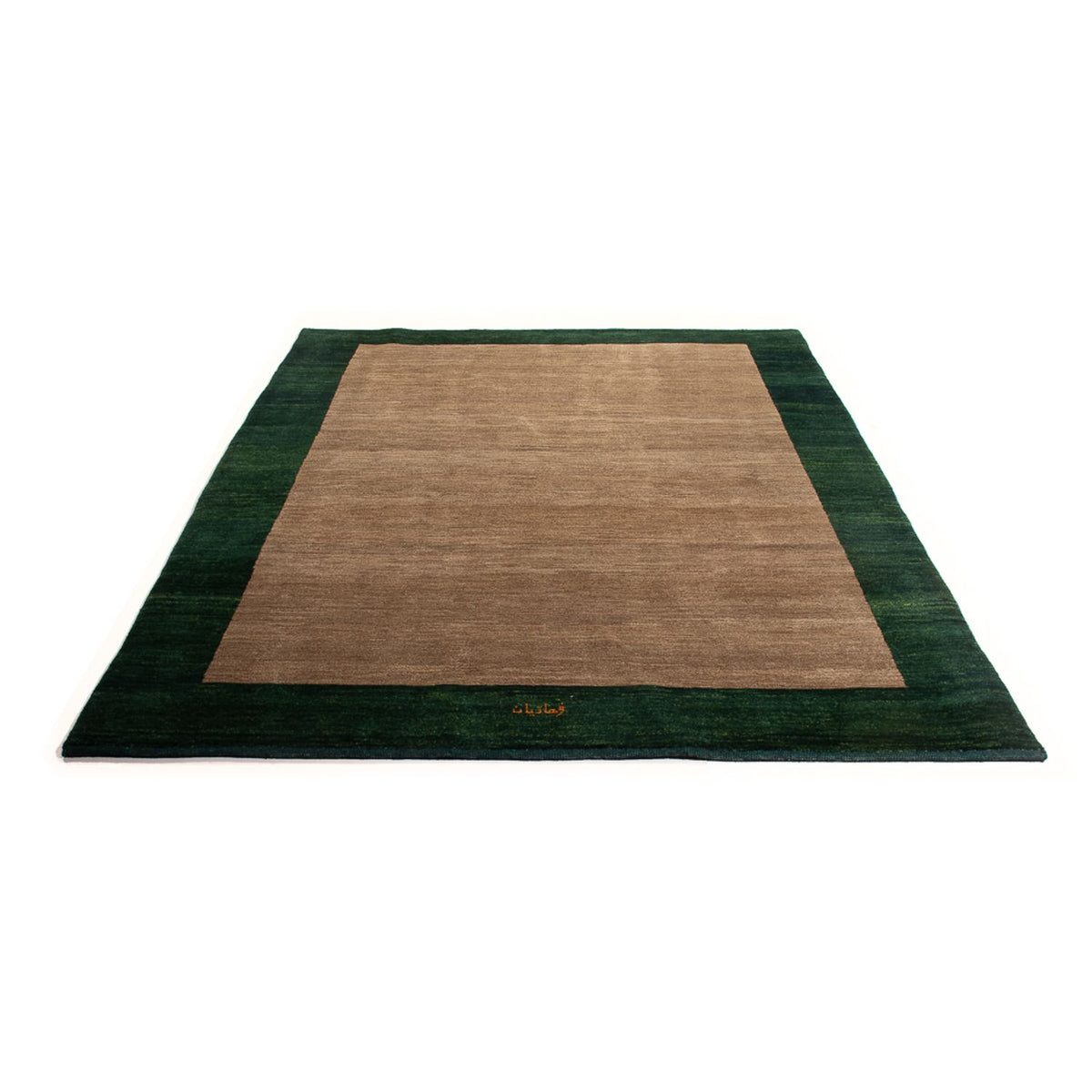 Alfombra Gabbeh - Persa - 231 x 172 cm - beige