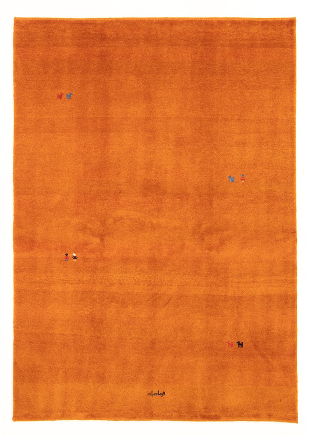 Alfombra Gabbeh - Persa - 230 x 170 cm - naranja