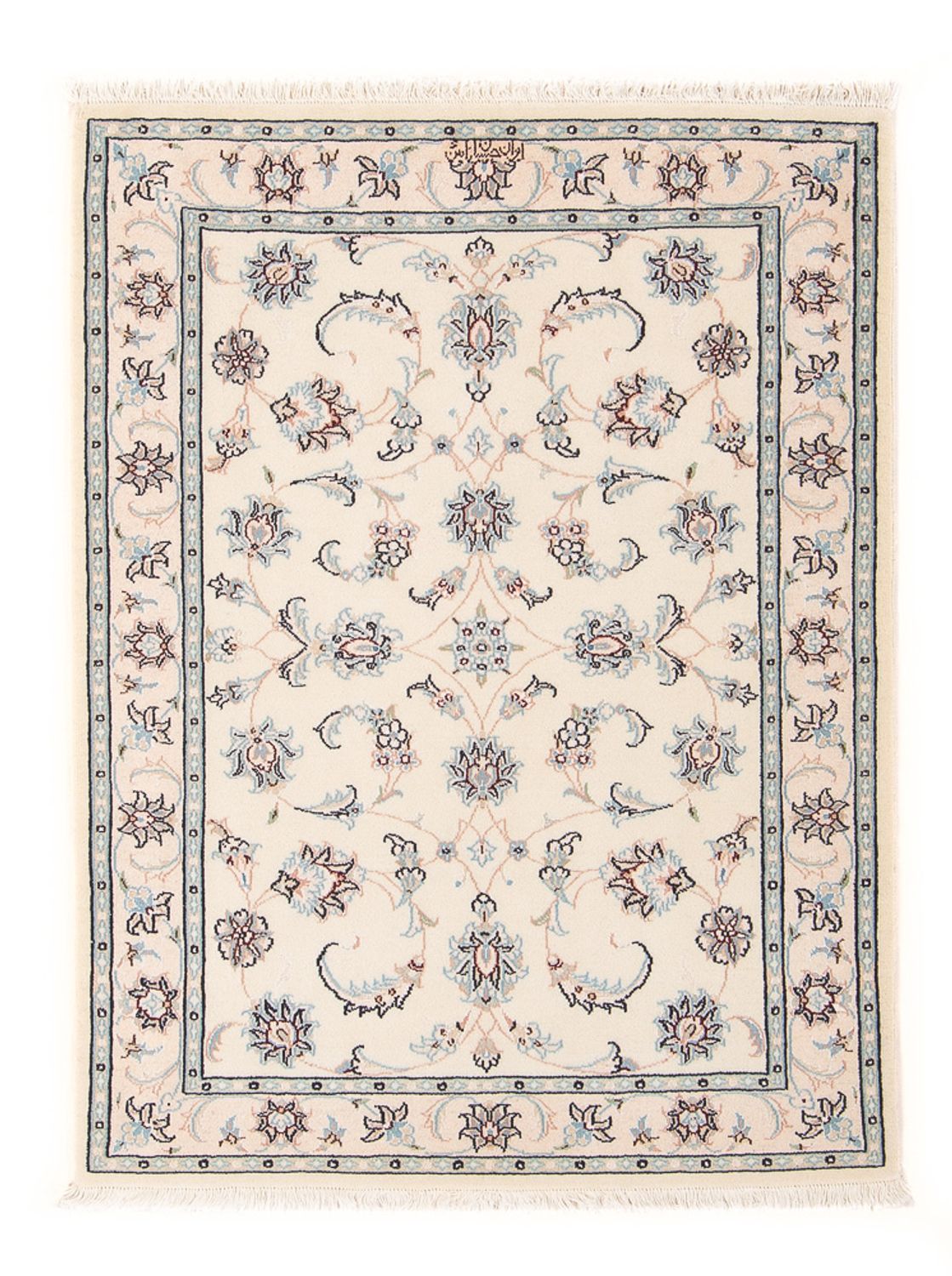 Alfombra Persa - Nain - Prima - 108 x 80 cm - crema
