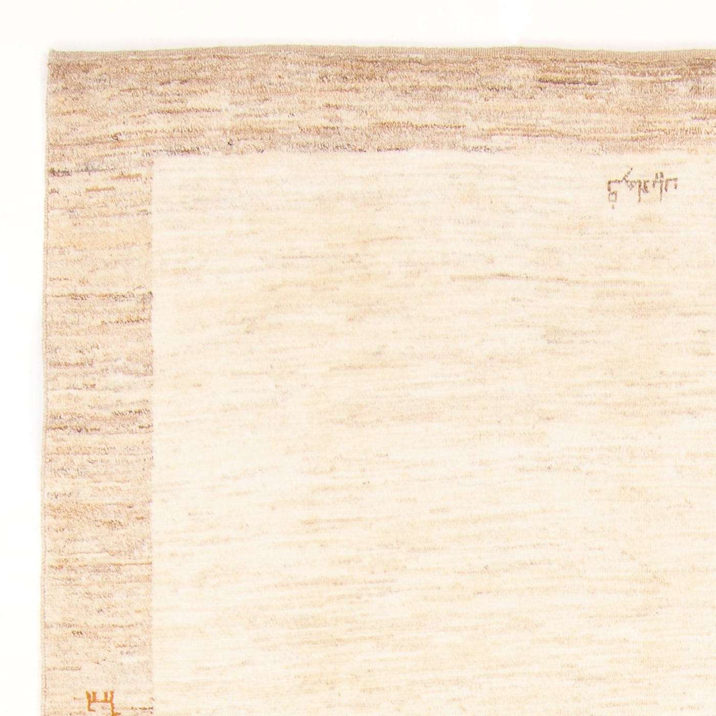 Gabbeh Persa Alfombra 234x170cm - Perserteppich Wollteppich