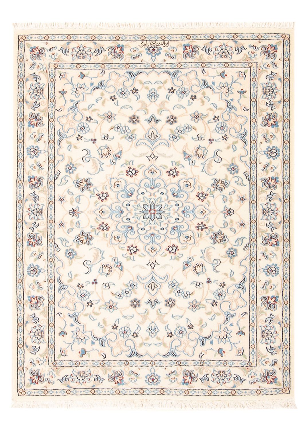 Alfombra Persa - Nain - Prima - 119 x 81 cm - crema