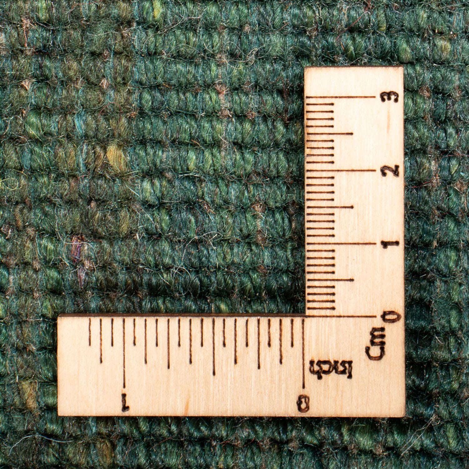 Alfombra Gabbeh - Persa - 282 x 202 cm - verde