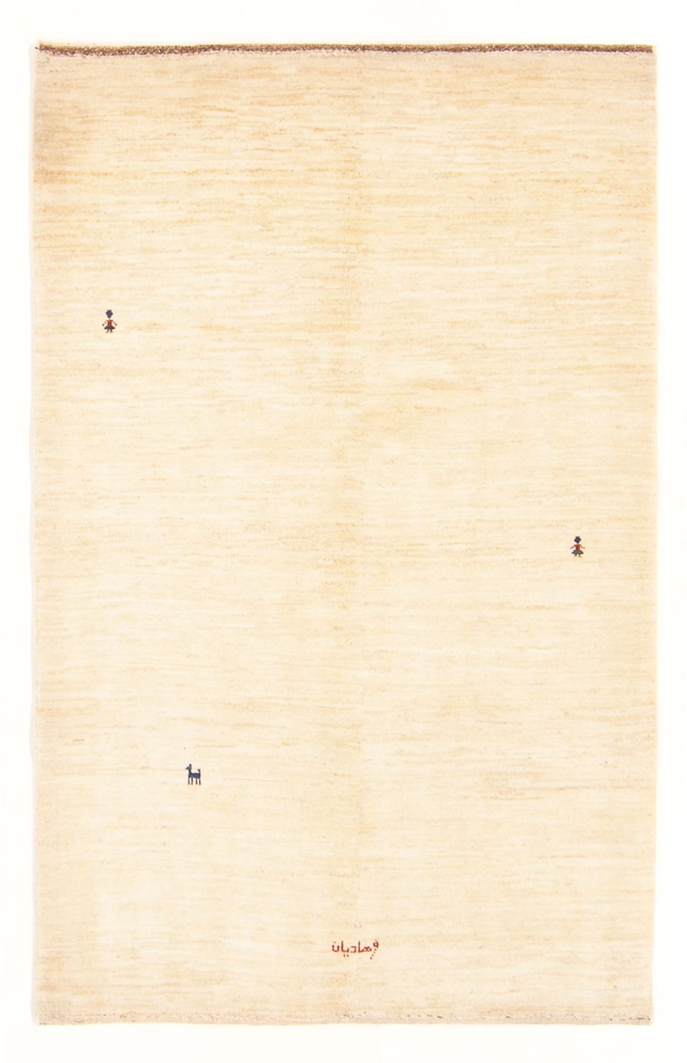 Alfombra Gabbeh - Persa - 192 x 127 cm - crema