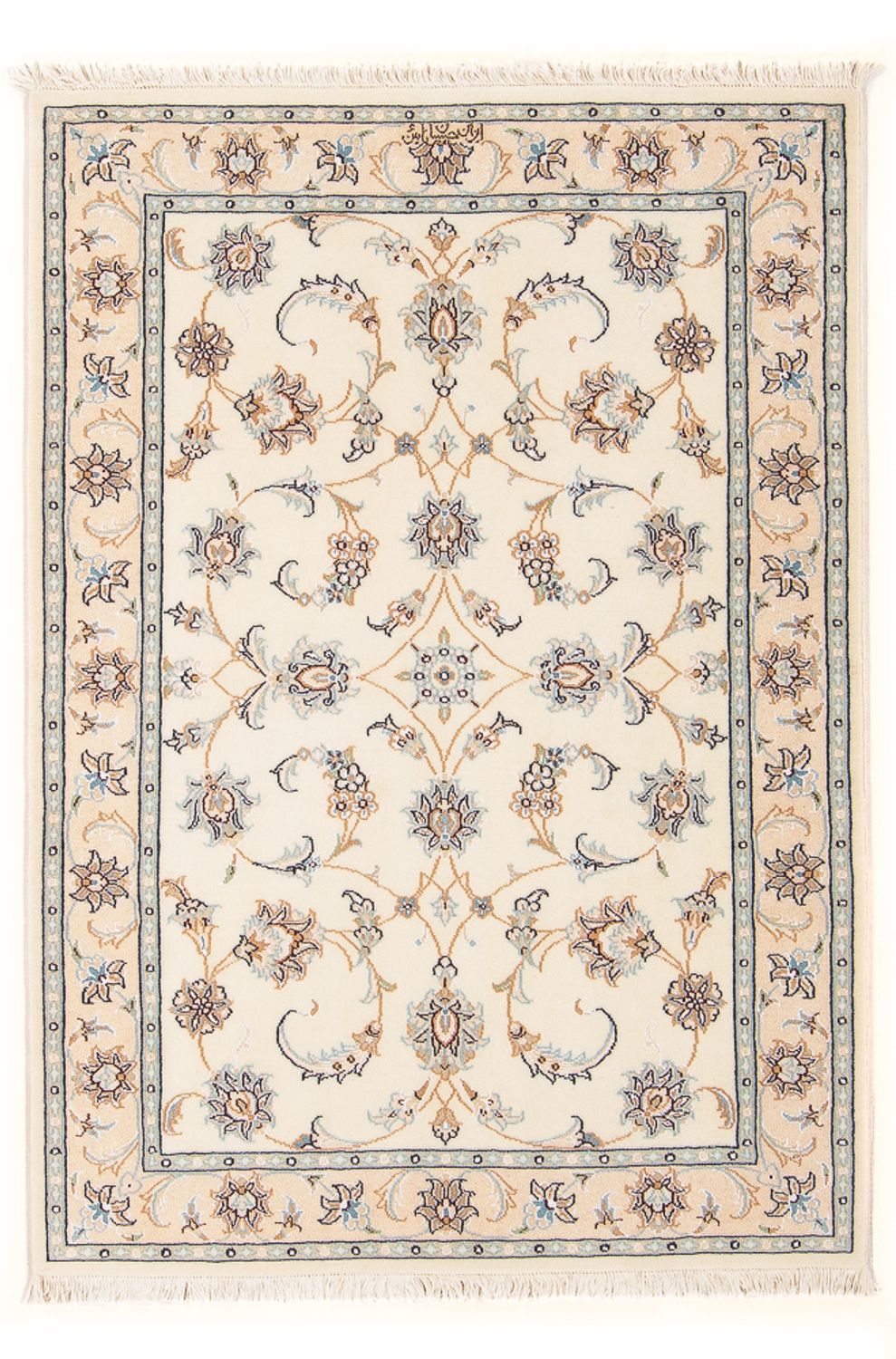 Alfombra Persa - Nain - Prima - 122 x 82 cm - crema