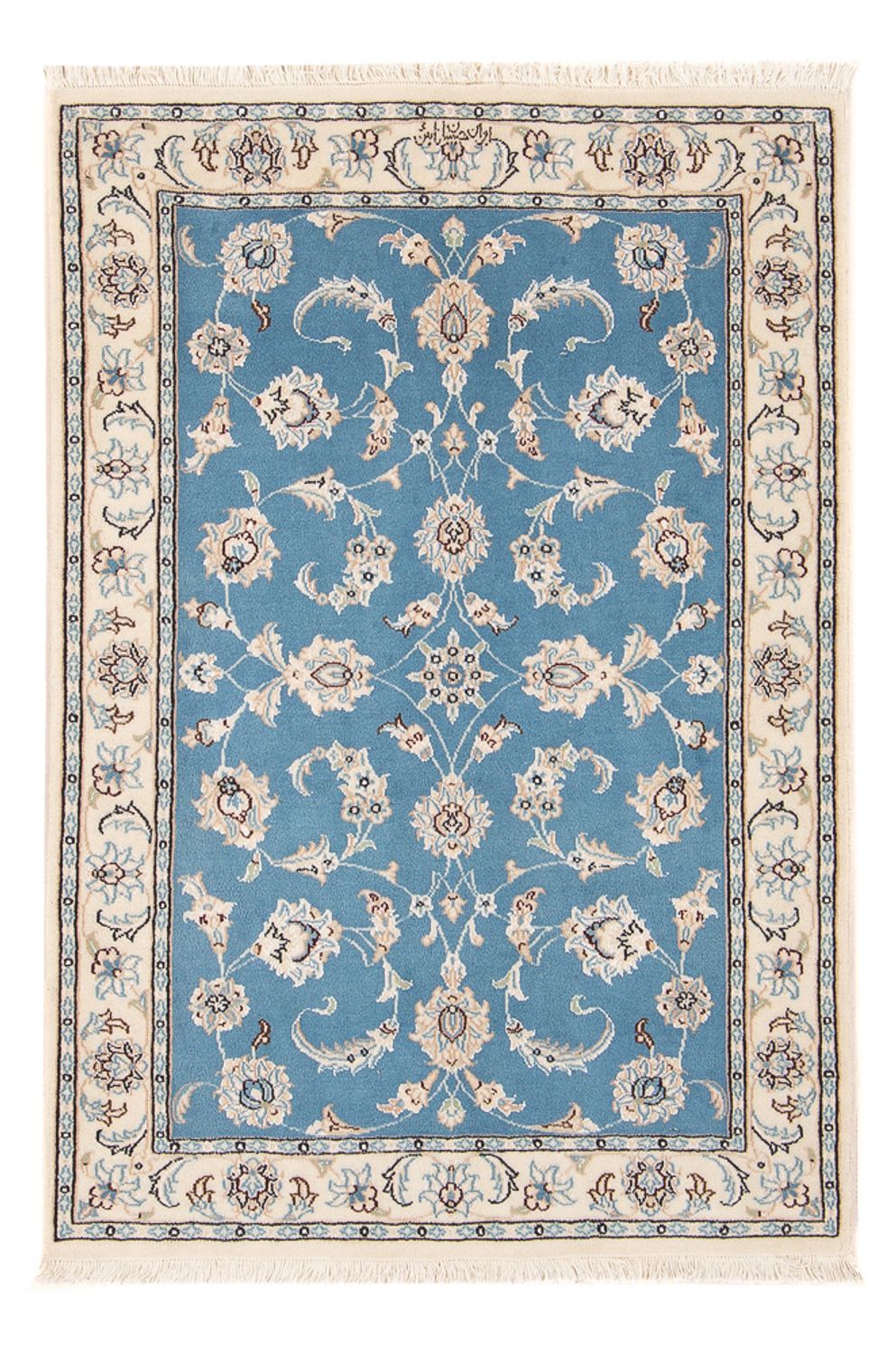 Alfombra Persa - Nain - Prima - 120 x 80 cm - azul claro