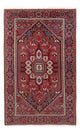 Gholtogh Alfombra 130x77cm - Alfombra persa