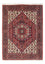 Alfombra persa - Nómada - 118 x 82 cm - crema