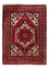 Alfombra persa - Nómada - 69 x 50 cm - crema