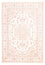Alfombra Persa - Tabriz - Real - 236 x 170 cm - crema