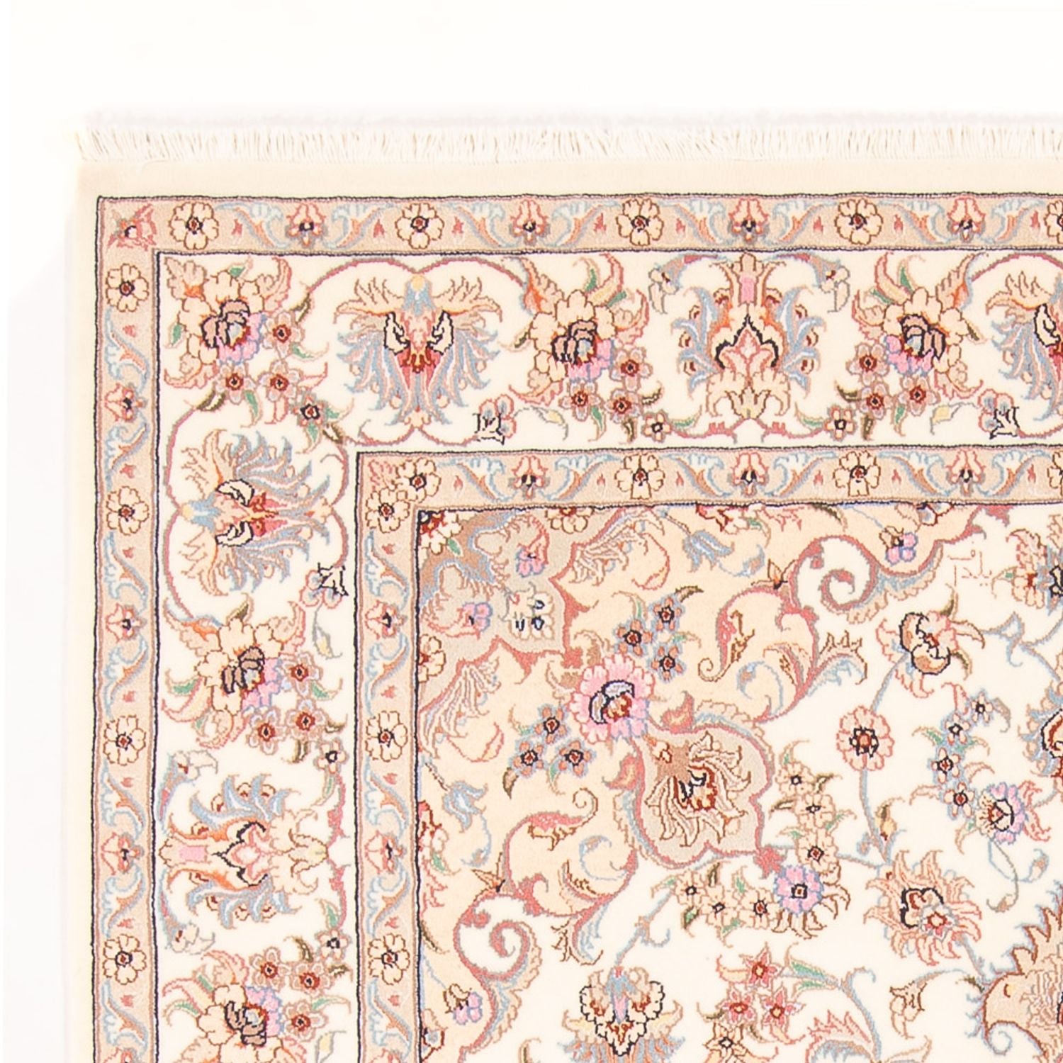 Alfombra Persa - Tabriz - Real - 207 x 149 cm - crema