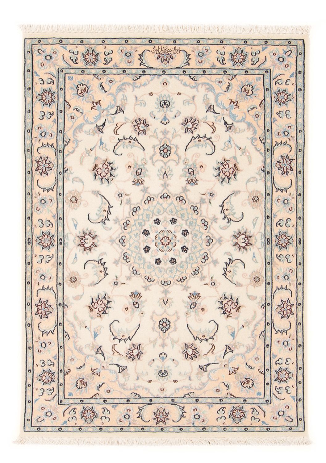 Alfombra Persa - Nain - Prima - 120 x 81 cm - crema
