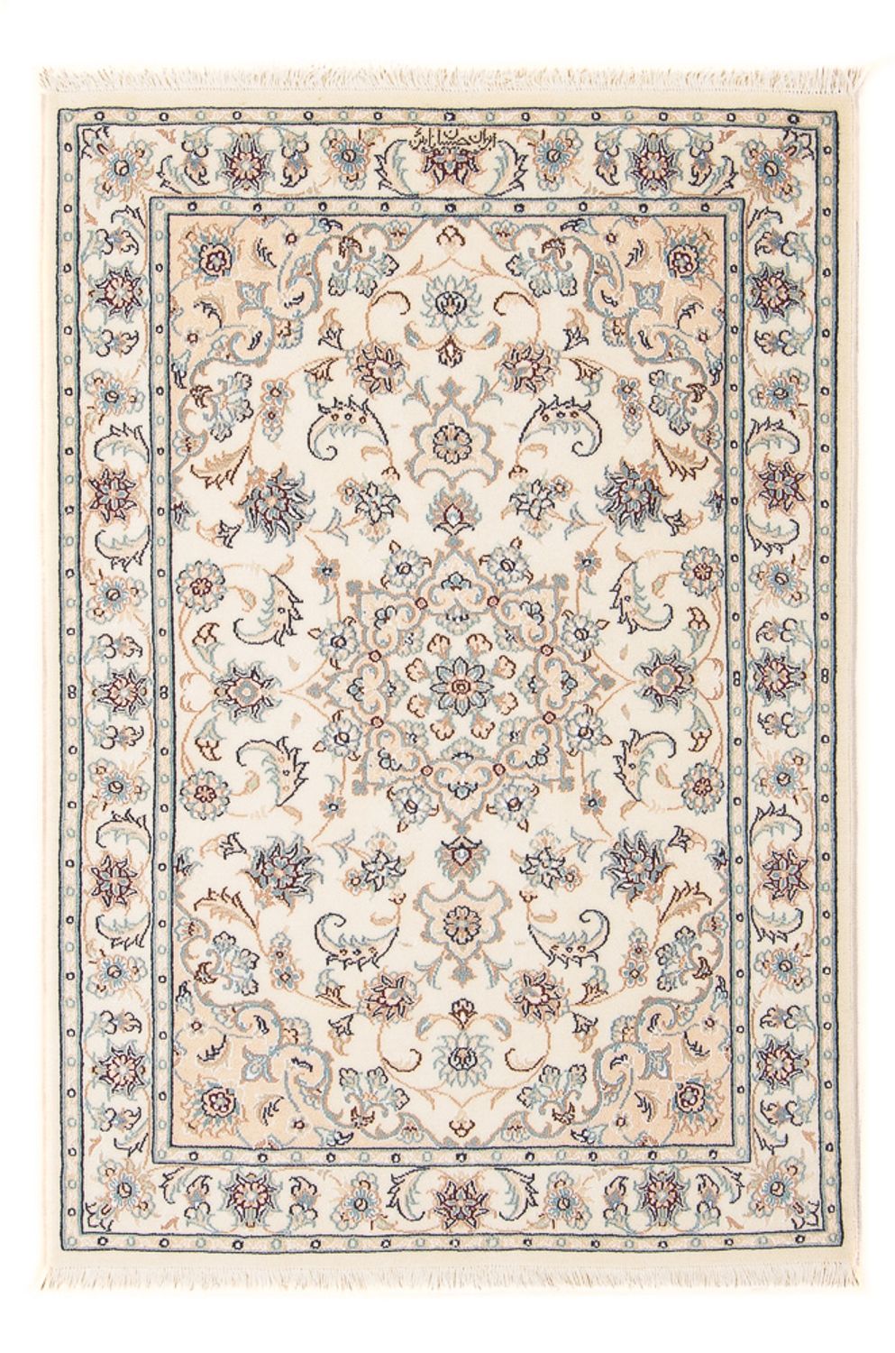 Alfombra Persa - Nain - Prima - 120 x 80 cm - crema