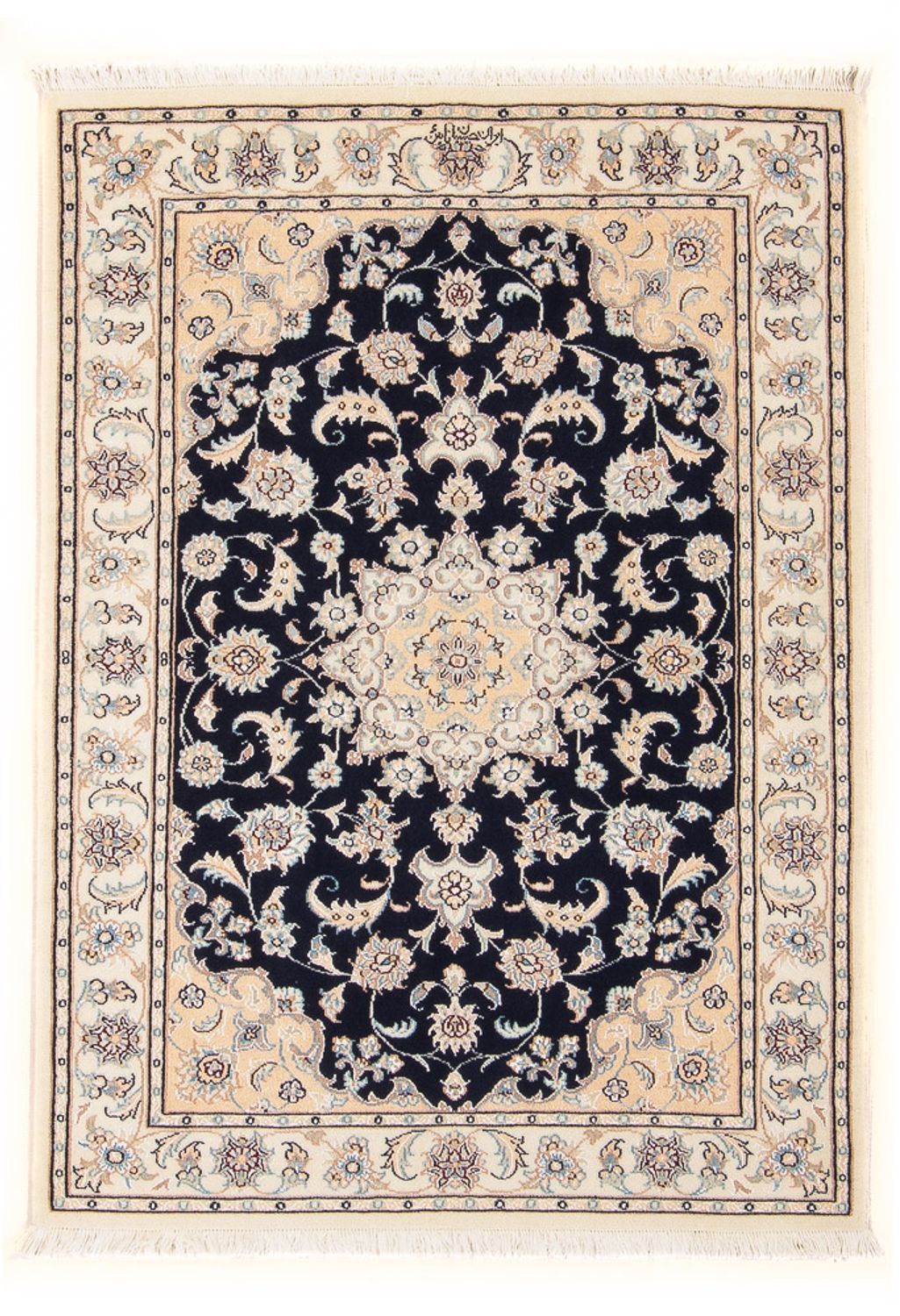 Alfombra Persa - Nain - Prima - 120 x 80 cm - azul oscuro