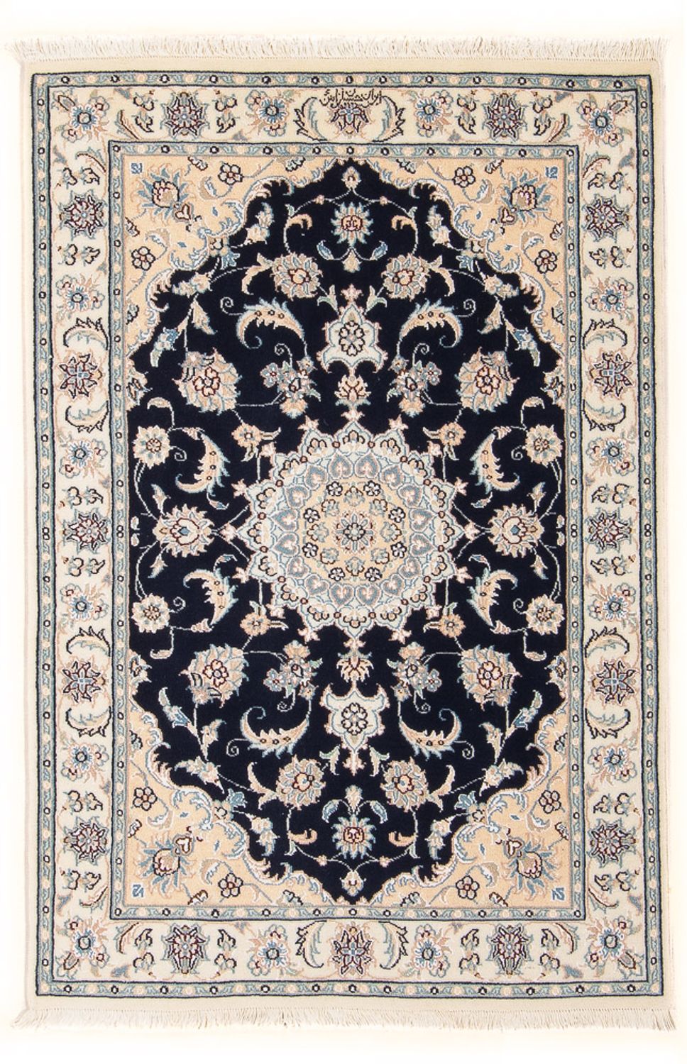 Alfombra Persa - Nain - Prima - 122 x 80 cm - azul oscuro