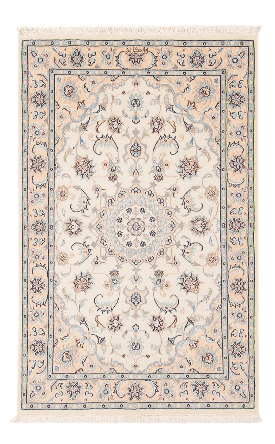 Alfombra Persa - Nain - Prima - 120 x 78 cm - crema