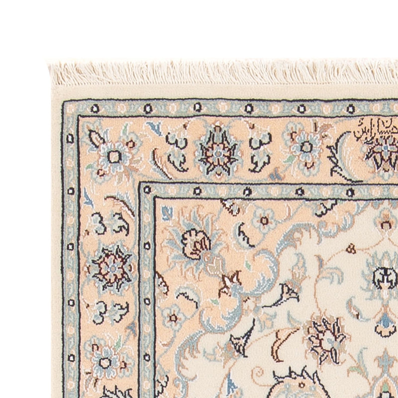 Alfombra Persa - Nain - Prima - 120 x 78 cm - crema