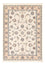 Alfombra Persa - Nain - Prima - 115 x 82 cm - crema