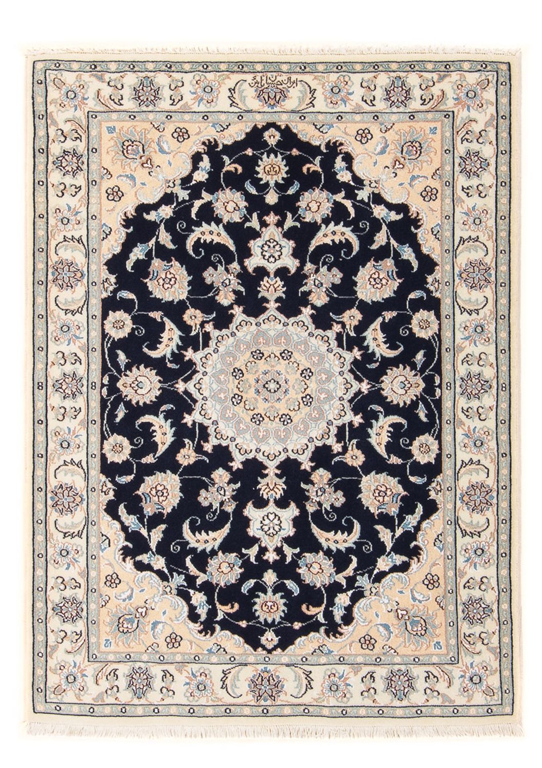 Alfombra Persa - Nain - Prima - 120 x 84 cm - azul oscuro
