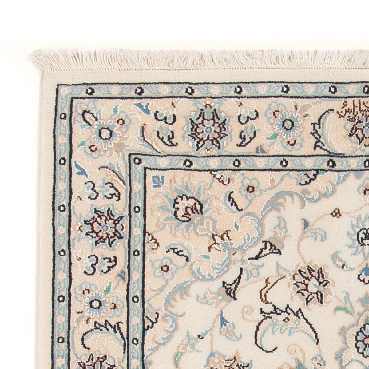 Alfombra Persa - Nain - Prima - 120 x 80 cm - crema