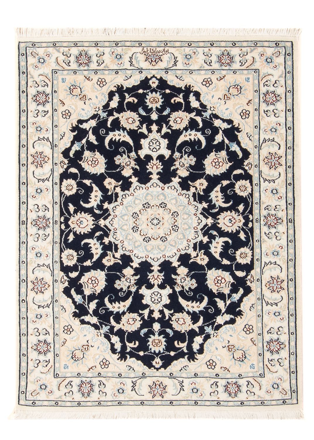 Alfombra Persa - Nain - Prima - 117 x 81 cm - azul oscuro