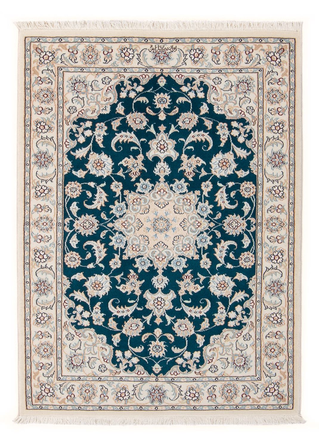 Alfombra Persa - Nain - Prima - 120 x 81 cm - verde oscuro