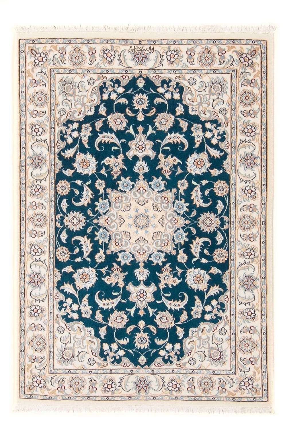 Alfombra Persa - Nain - Prima - 120 x 80 cm - verde oscuro