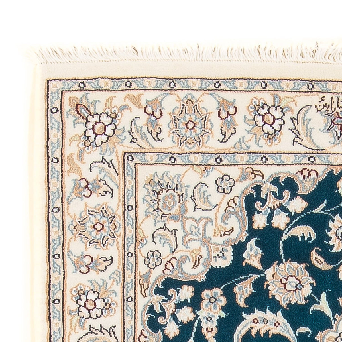 Alfombra Persa - Nain - Prima - 120 x 80 cm - verde oscuro