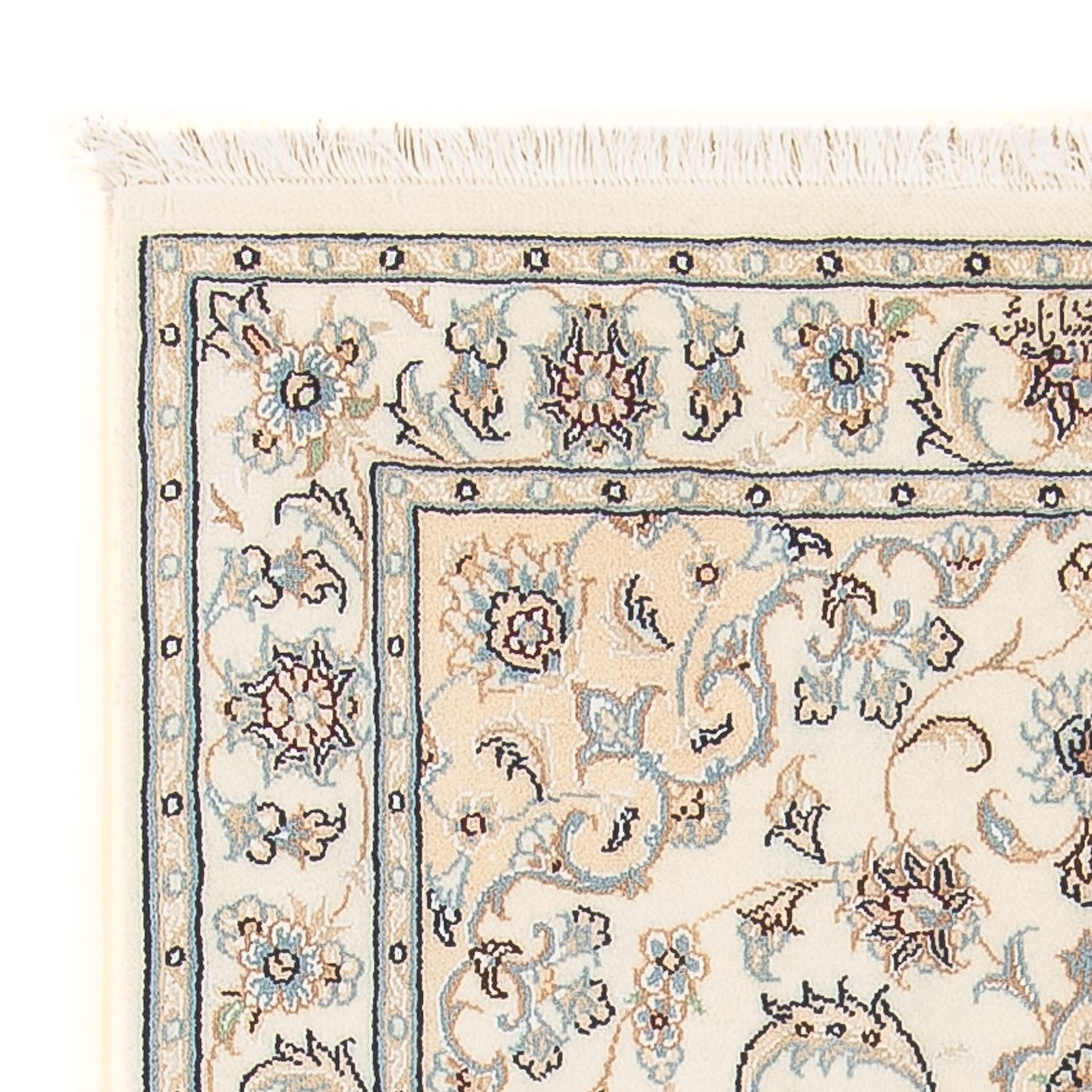 Alfombra Persa - Nain - Prima - 124 x 81 cm - crema