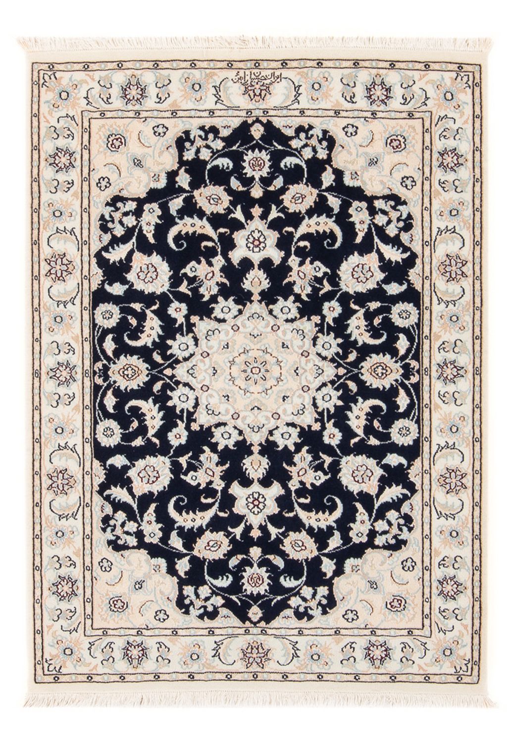 Alfombra Persa - Nain - Prima - 120 x 81 cm - azul oscuro
