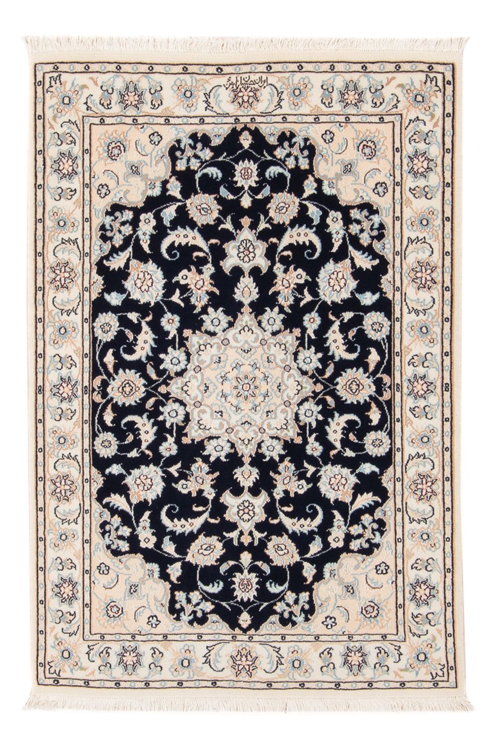 Alfombra Persa - Nain - Prima - 120 x 80 cm - azul oscuro