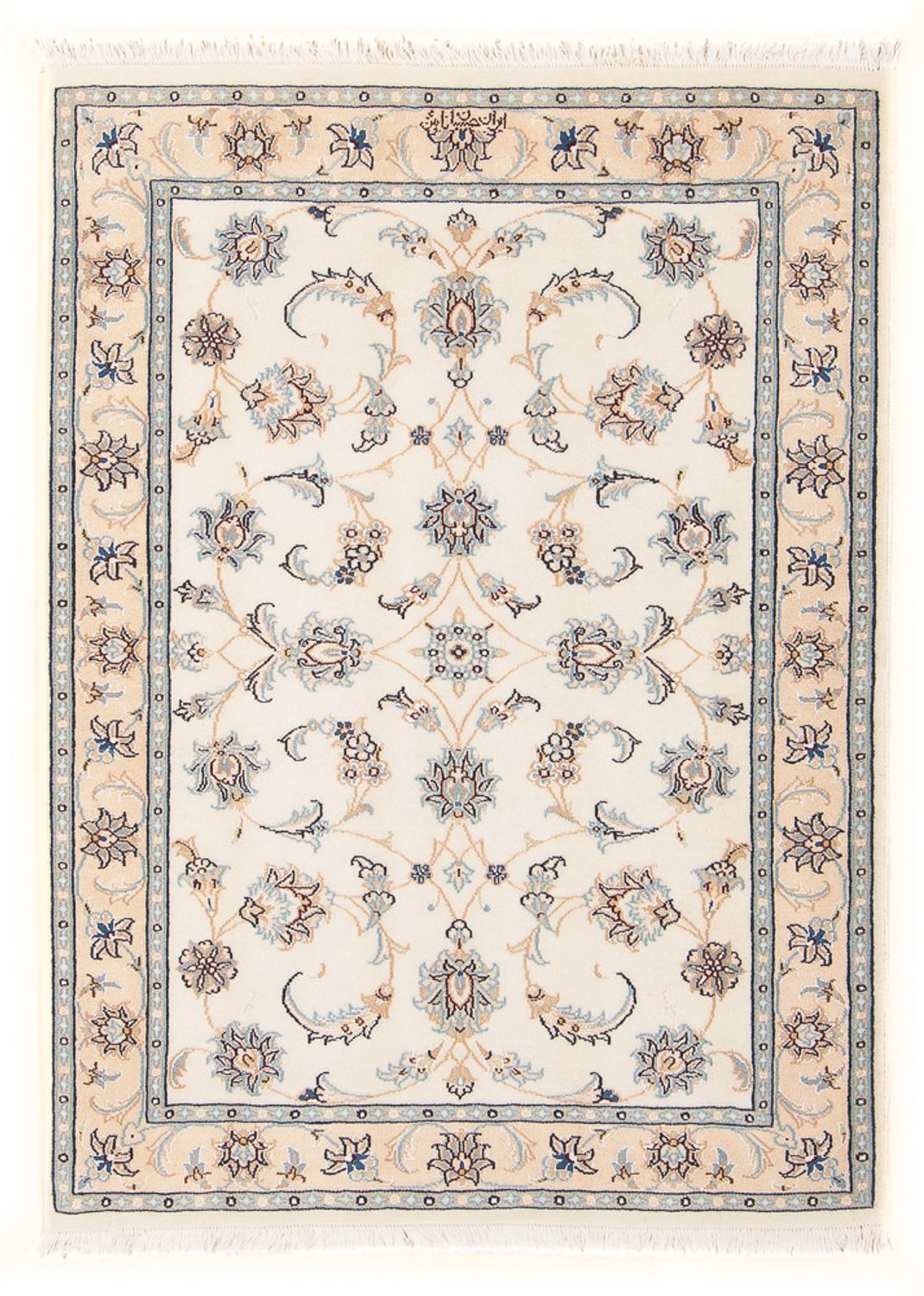 Alfombra Persa - Nain - Prima - 115 x 81 cm - crema
