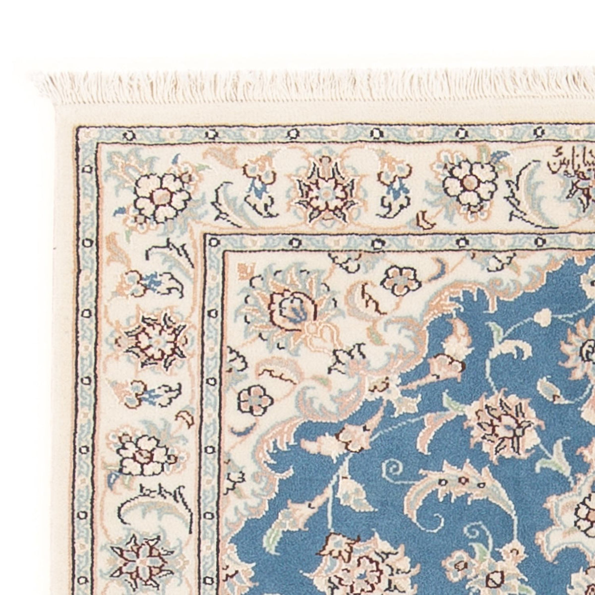 Alfombra Persa - Nain - Prima - 116 x 81 cm - azul claro